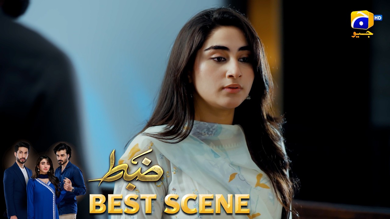 Zabt Episode 02 | 𝐁𝐞𝐬𝐭 𝐒𝐜𝐞𝐧𝐞 𝟎𝟏 | Sachal Afzal - Zoha Tauqeer - Daniyal Khan | HAR PAL GEO