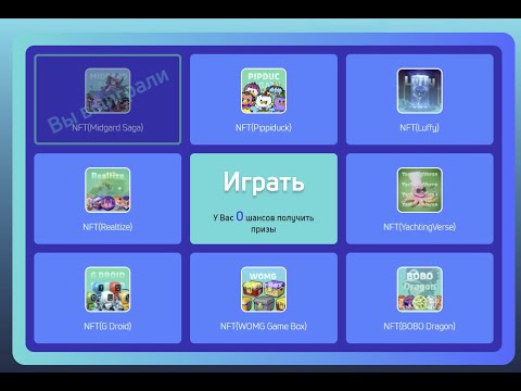 NFT В ПОДАРОК ОТ БИРЖИ GATE. ПЕРЕХОДИМ И ЗАБИРАЕМ БЕСПЛАТНО