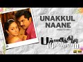 Unakkul Naane - HD Video Song உனக்குள் நானே | Pachaikili Muthucharam | Sarath Kumar | Harris Jayaraj