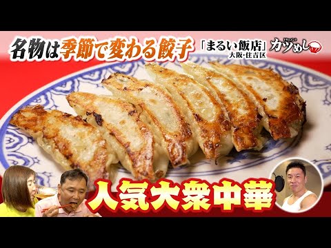 マノワール・ド・ブレイ - 定義