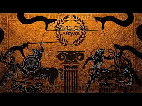 HADES - GOD OF THE DEAD - ATHENS - Ancient Athenian War Music
