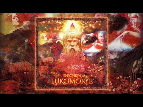 Enichkin - Force Fields ( Lukomrye EP 2016 / PatGap Music )