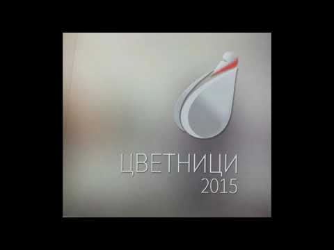 Kristijan Tasevski - Marija (Cvetnici 2015)