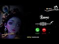 Krishna Ringtones Krishna Bansuri Ringtones Instrumental Ringtones Best Gujarati Ringtones