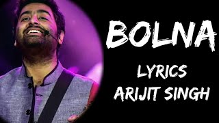 Bolna Maahi Bol Na Bolna Maahi Bol Na Full Song (L