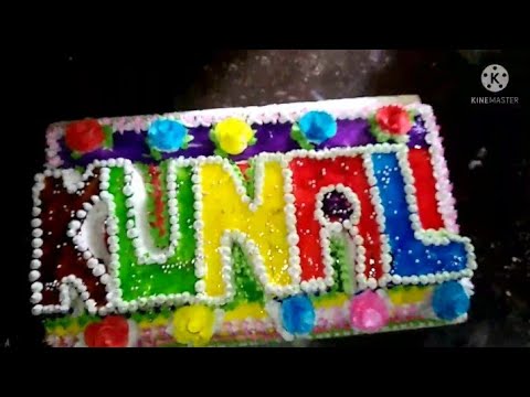 Letter cake 🎂 / Rupam cake and bakery/like, share and subscribe/🙏🙏