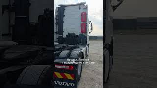 Тягач Volvo FH | Изображение 4 - Autoline
