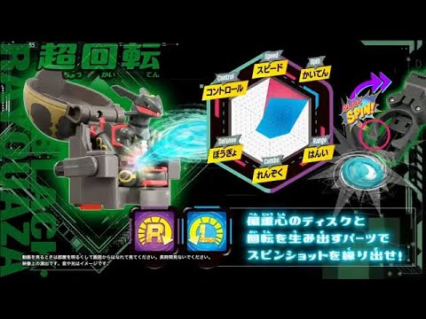 【黒いレックウザ】ポケモンアルティマッチ　超回転を極めろ！【ポケモン】