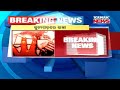 Girl Was Allegedly Raped At Jaring Forest In Kalahandi Video Goes Viral
