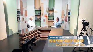 Կրթության և գիտության նոր ռազմավարություն. մաս 173-րդ