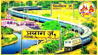 preview picture of video 'Pratapgarh (Chilbila) to Pryag Interesting Train Journey'