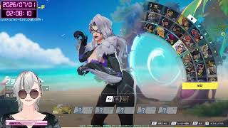 マーベルライバルズ：極めて真面目な検証動画