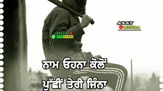 hush gursim singh status WhatsApp Punjabi song