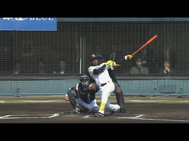 【1回裏】いきなり先制‼ ホークス・ダウンズ レフトポールへの先頭打者ホームラン‼  2025年2月22日 福岡ソフトバンクホークス 対 オリックス・バファローズ
