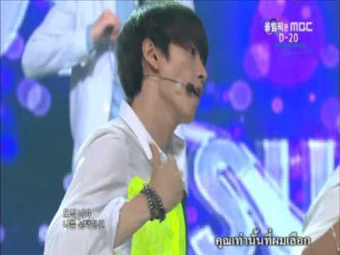 [THAI SUB] 120707 Super Junior  (슈퍼주니어) - From U (너로부터)