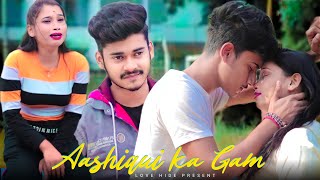 Download lagu Aashiquii Kaa Gum Hum || Himesh Salman Ali || Heart Touch Love Story || PRESENT LOVE HIDE mp3 Download lagu Aashiquii Kaa Gum Hum || Himesh Salman Ali || Heart Touch Love Story || PRESENT LOVE HIDE mp3