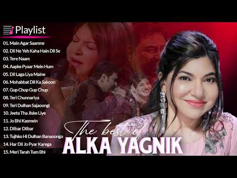90s Hindi Songs ❤️ Kumar Sanu & Alka Yagnik Songs | 90s Old Hindi Gane Evergreen Hits Jukebox