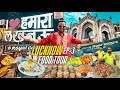 Ep 3 Lucknow Street Food Tour Lucknow Famous Breakfast Lucknow Evening Street Food Lucknow
