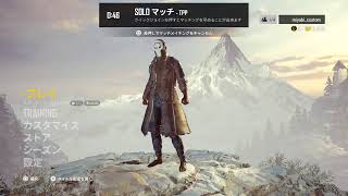 ［PS4PUBG］ボタン配置にて迷走する男その2