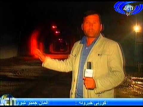 Ariana News 19 April 2013 Pashto -Part two