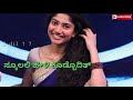 Kannada Seereli Hudigeera Status Video