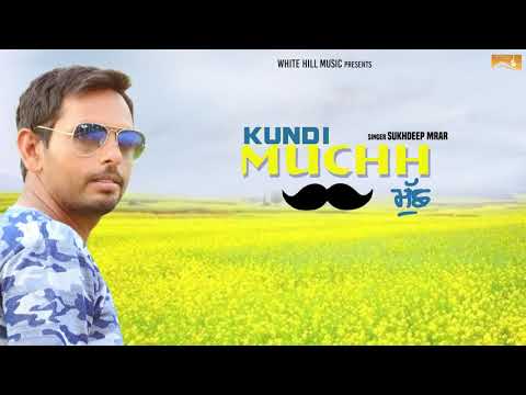 Kundi Muchh