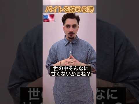 Appleの従業員は新しいオフィスが気に入らない