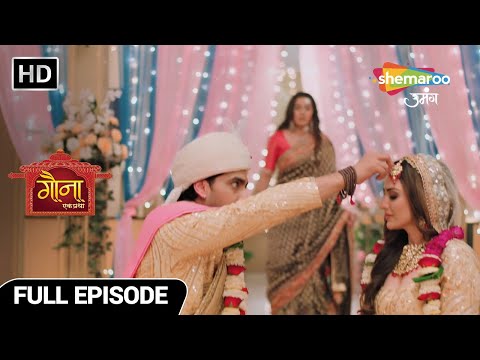 Gauna Ek Pratha Hindi Drama Show | Full Episode | Gehna Ka Gaunaa Hua Adhoora | Episode 40