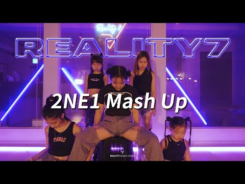 [R7] BABYMONSTER(베이비몬스터) - '2ne1 Mash Up' Dance cover :: 키즈댄스커버