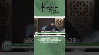 Download lagu Rasulullah pernah menceraikan istri beliau- Ust. Syafiq Riza #rasulullah #ustadzsyafiqrizabasalamah mp3