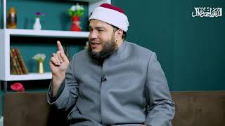 صورة فقه التعامل مع النفس | الشيخ أحمد جلال مع الشيخ علي زيادة