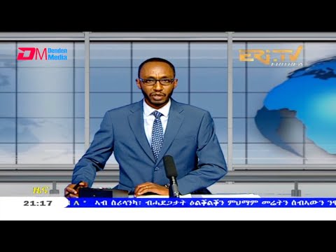 Tigrinya Evening News for June 7, 2021 - ERi-TV, Eritrea