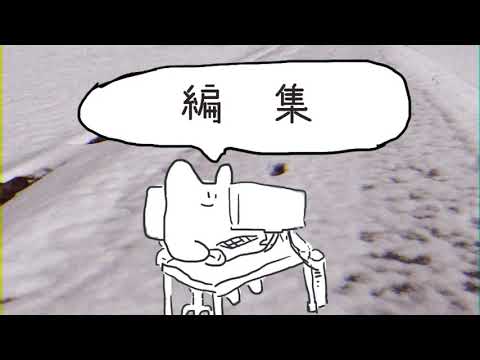 就実大学 映画研究部 サークル紹介PV 2020