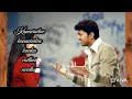 Ennavale Ennavale Engirunthai Needhan ThaLaPaThY Vijay WhatsApp Status