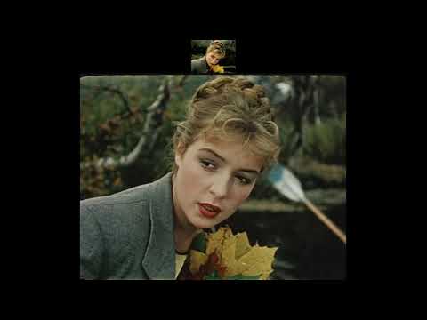 Лирическая песня из кинофильма «Сверстницы» 1959