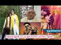 Per Vachalum Vaikama Ponalum Dikkilona Trending Song Ilayaraja Opens The Secret Story Of Making