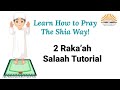 Learn to Pray the Shia Way: Salatul Fajr