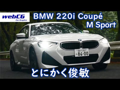クルマ好きなら毎日みてる Webcg 新車情報 カーグラフィック
