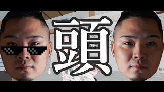 【作業用】久しぶりにDJ＆雑談配信【R3cky】