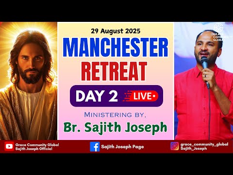 (JOHN 17:26)  || TETELESTAI UK RETREAT | MANCHESTER || DAY 2 | BR. SAJITH JOSEPH |30 AUG 2025