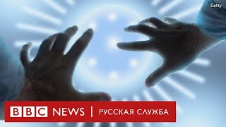 Инопланетяне: что произойдет при встрече с внеземной жизнью? …