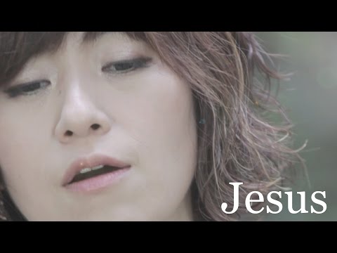 神山みさ / ジーザス　(Misa Kamiyama - Jesus)