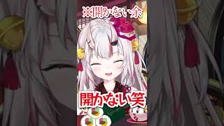 恵方巻の開封に苦戦しまくるお嬢【ホロライブ/百鬼あやめ】#ホロライブ #hololive #百鬼あやめ #切り抜き