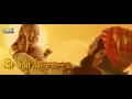 Swarajya Rakshak Sambhaji Title Song Chatrapati Shivaji Maharaj Whatsapp Status Shivjayanti Status