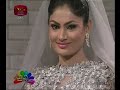 nugasewana-manaliyan-15-08-2019