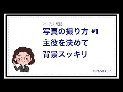 SNS向けショート動画を丁寧に編集しますます イメージ1