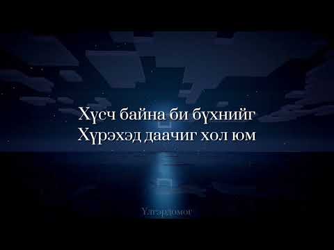 Bector Petrovic ft Fruitybaachka- Dahin2 (lyrics)