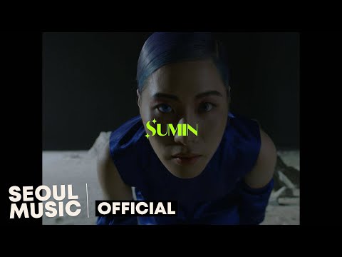 Video thumbnail for 사랑이란 묘한거야 (Love is Strange) [Digging Club Seoul Version]