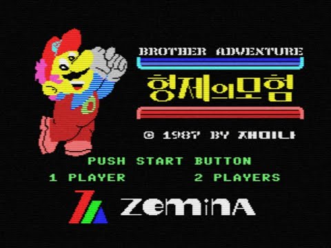 Gameplay