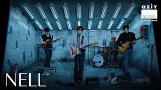 넬 | 유희 | Nell | U-Hee | azit live session #90